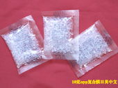 10克opp复合膜包装日英中文版硅胶干燥剂